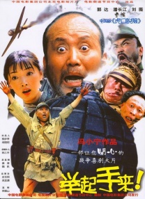 亚洲国产精品热久久