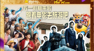国产极品白嫩超清在线观看